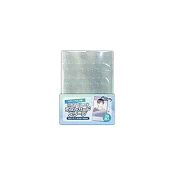 Amazon.co.jp: CONC CO288 ポストカード ホロスリーブ サザン